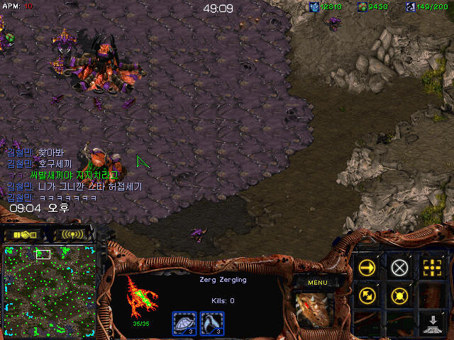 viewimage.php?id=starcraft&no=29bcc427b78077a16fb3dab004c86b6f58fd4e160e9c6d5118212303b4483ee525d919f45834635187ffa1ef7c4372173543f520a8482b57a9ac7ae0043b4092bc8413a3d3abab4966d63d0a6c4ca3ef483584ea04f35ed11419fbd01e215b628b4cdc&f_no=a15f1cad360a78eb2e8cf58615c32a0e8b5ba815f3f4e2db68ff83ad65f76e4338c255cb16