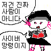 너서리