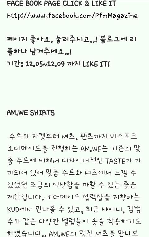 viewimage.php?id=shinee_new&no=29bcc427b68077a16fb3dab004c86b6f3a7cae081272cc0d9bf05a57e2fff8d371a04b396010d095d079add35a16ea1b6f2cc53a2685b37bbdc922bd39522505a486de8854d97e069d09b9849cec0f32&f_no=1e9e8276b48168f43eee9be54780766ee4319913e632ea