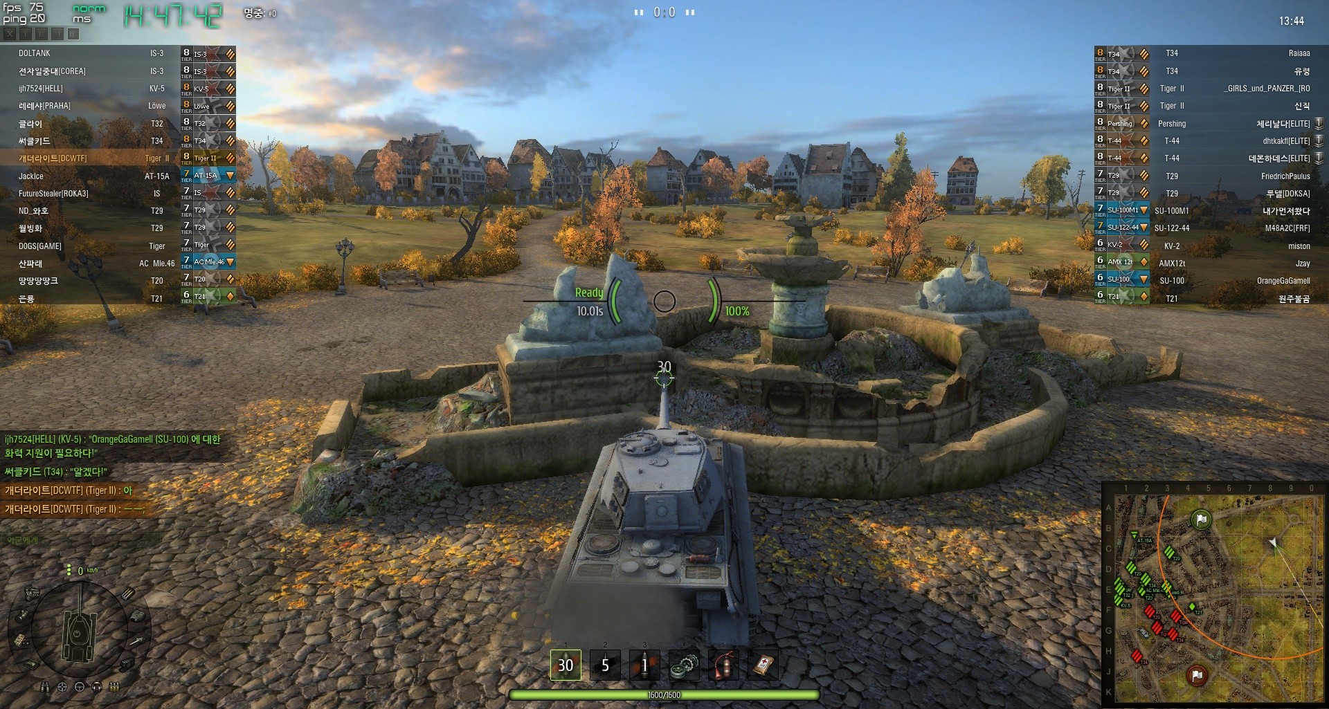 viewimage.php?id=worldoftanks&no=29bcc427b68177a16fb3dab004c86b6f9b041379023e7e4b6ce089d4ca0b09b31d7cfc1dd5b8e2daac14559a7e64edc0dfa88c94aabac5ca811e9c7ed315428c806ec5691b6b86&f_no=3eb5df32da8268f420b5c6b2