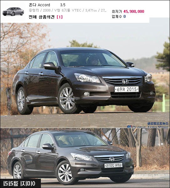 viewimage.php?id=hyundai_motor&no=29bcc427b78477a16fb3dab004c86b6f796a8b214b125546ae0aebd3325dd724982697c61bf99826a3cd2adccf9887093a8705836c7f6592da75a2afea97ee541b525df4158c8819f474d4ee5d49348ca32e82d687a023a7bc057b5a688c&f_no=7fed8177a8826aeb3feb9639ee15a8fd1575cf0209915f547742b34313b9