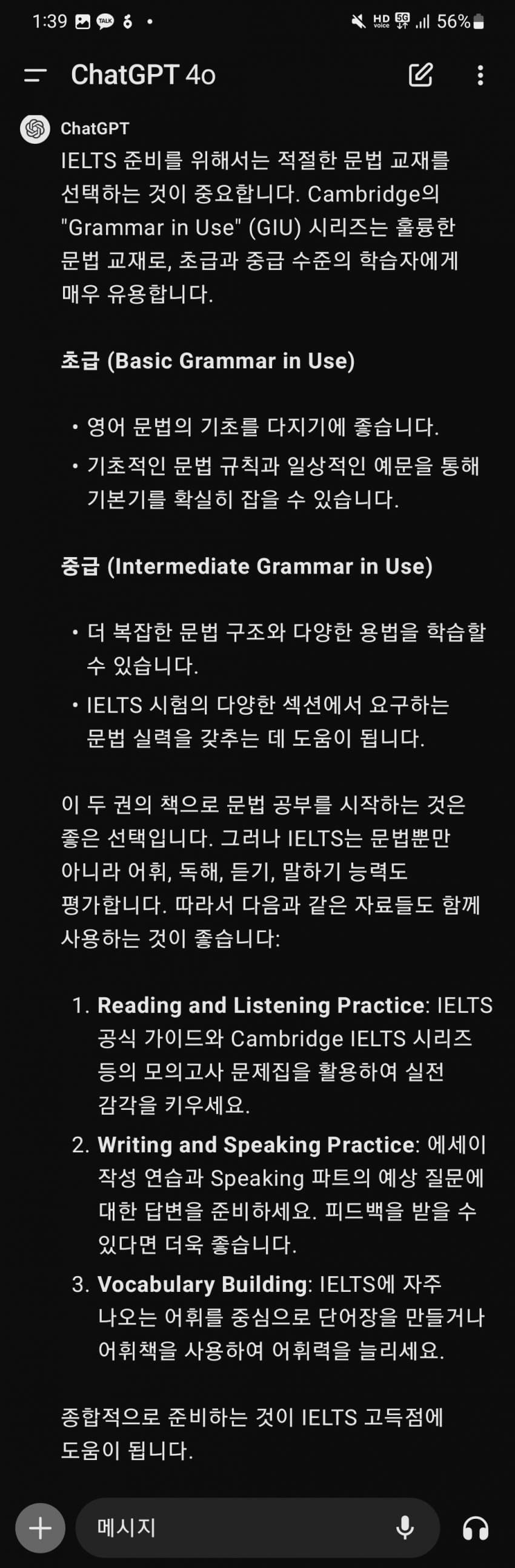 1ebec223e0dc2bae61abe9e74683706d2ca14f83d3d6c8bbb2c0c4044f048bb92f17b6caf04a0bc1eaf59482cba5aaf72f94