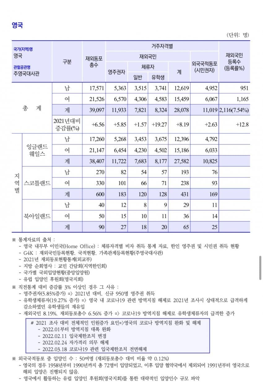 79e88603c083608423e9f397419c706dd8fa93894f0bcdaaf335833745cf41a6b6b78502fe585eb8abcce94b84ec6ee184ba2b78