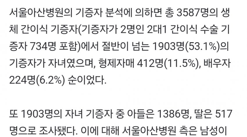 1ebec223e0dc2bae61abe9e74683706d2fa04b83d1d5c9b4b6c6c41446088c8b332594dbda67892a48075d9dd2da5418485582cfdd6edc1abd95a7