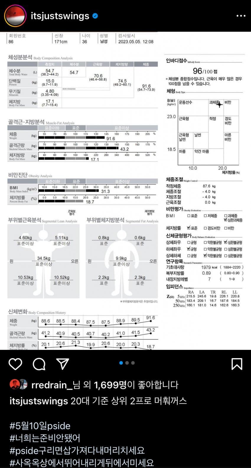 2082d528f1d72ab26fb6d8b004ee2a3859560d179082ca1f7cf65b1ea7bfcc47de60a861318bf12d4f812c7a703611a228d46aa889ea