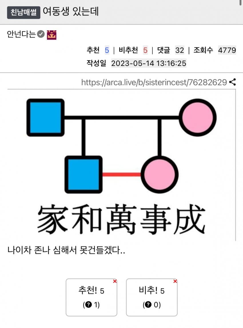 09ee8704b6841cf2239df5e7439c706e3f684f788e837faf58ac8ad4ac9b57dbe0a950d5ee5d3708eaea4f00d7f91308f590531f