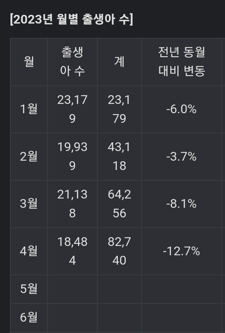 1ebec223e0dc2bae61abe9e74683776d31540113f81c9c811d27da2ca8095e80fb53d8f63f42502dd072f8b7f8af56