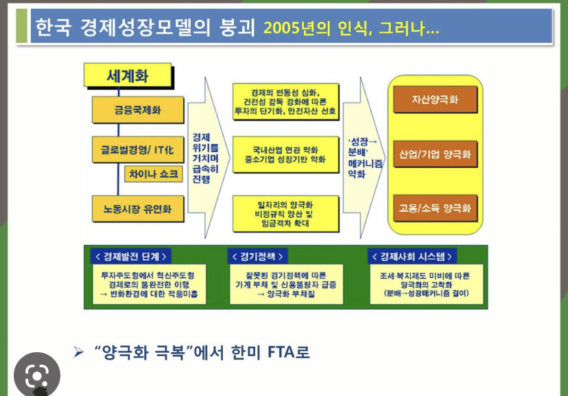 0cecf67ebcf06bff239cf5e2349c7065aa492db8cb468a77a1be47e958b9d42d729d9bb0614ecb445be0cc739bccd81cff53fb1a8f