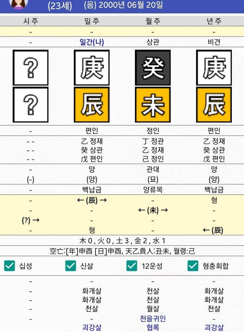 75ee8100c6f719f023ec87e1449c701b37e4391cca498aa99481dd1697140b26a8e96ef5e1763d74598b4673bf372b6b77b82b