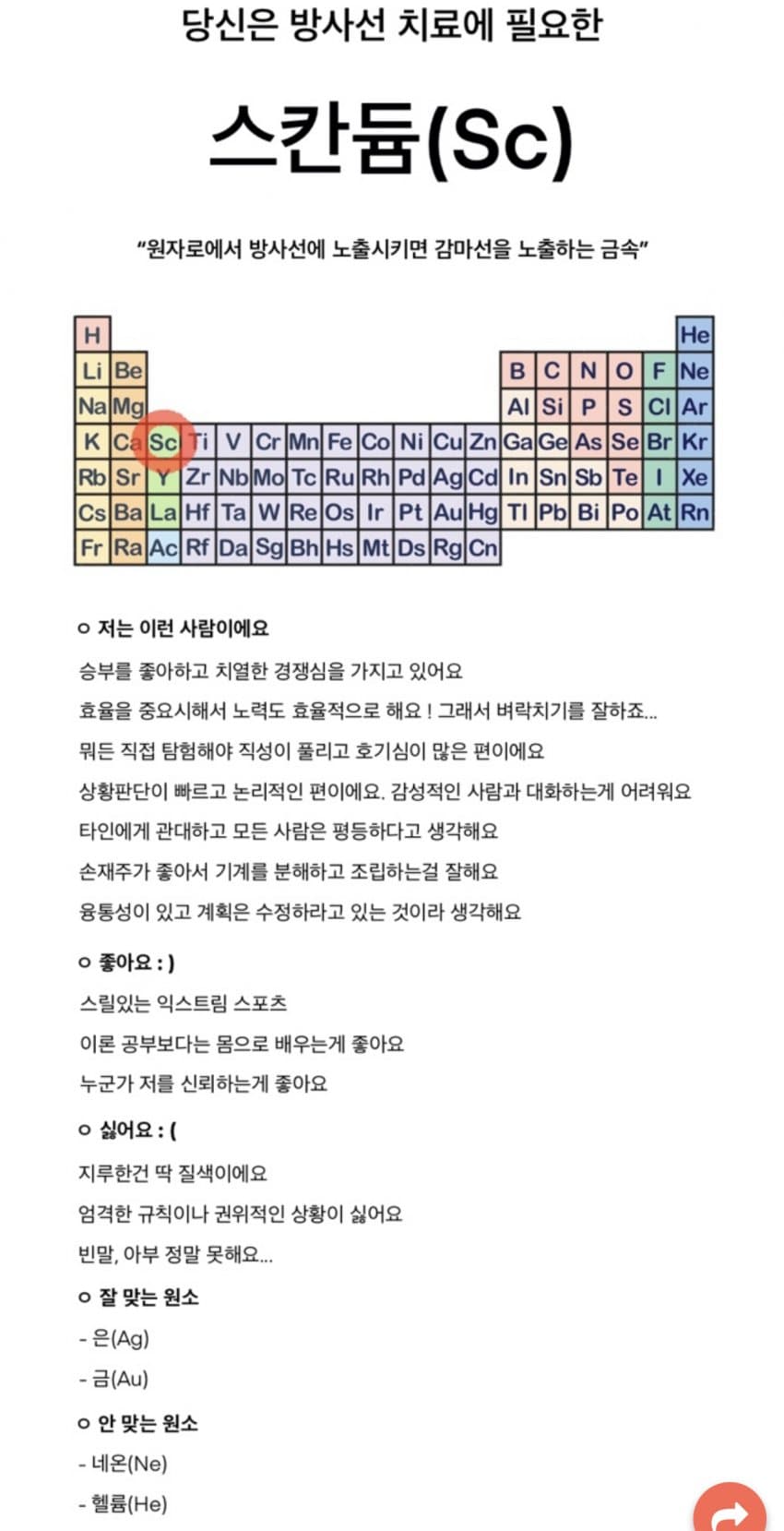 759cf170c3f71df4239ef0e5479c706a53c3d6ed8d00e0584542cccdf0b54c3ecf234f820e24122fbcaad33ff1a9037a8984e8fc