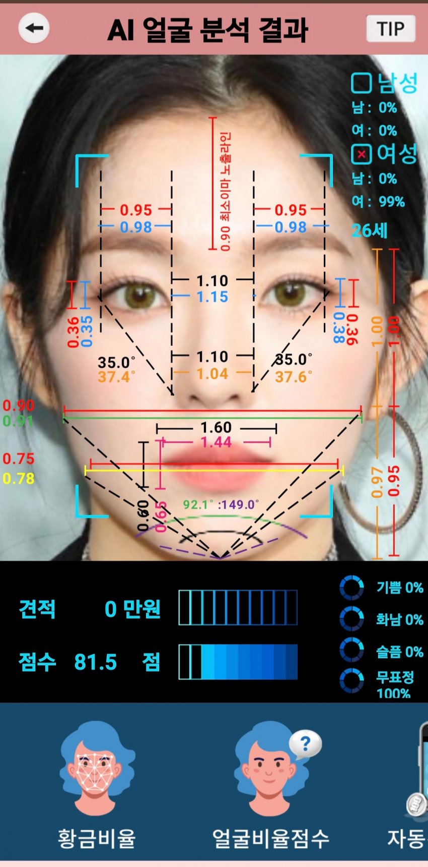 1ebec223e0dc2bae61abe9e74683766c7fe7cd88f6b95a2f2c8d1a243bae26f78e3a2ec5c36ebc47b508