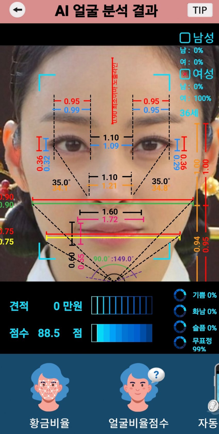 1ebec223e0dc2bae61abe9e74683766c7fe7cd88f6b95c2e2a8c1a243bae26f7abf8fcf580f5eab07cbb