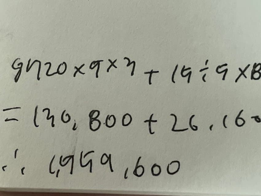 7e9ef505c7861a80239cf397409c7069477622c0dbf883777e6700f14b202844bc922ec8e66c3c2a18cfc97a785848a291e066fa21