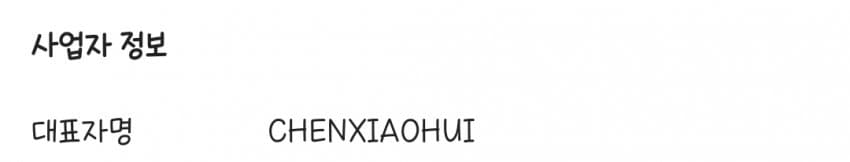 1ebec223e0dc2bae61abe9e74683756c98728edf53826b135d1e89e02521d24121dde8fe8c4a97a7a6