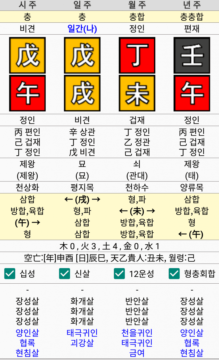 1ebec223e0dc2bae61abe9e7468375709f815ba81eafffdf1a6634963086c2db46ea792ca84a109ea136385b49d443eced