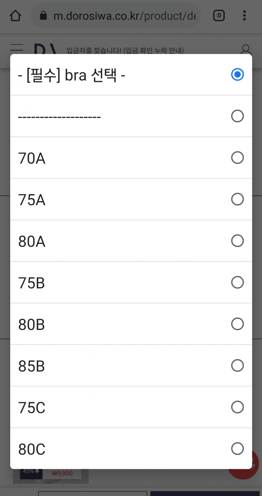 1ebec223e0dc2bae61abe9e74683756d9324de79abe3bfc0d72be4f19e7e5eceee59b477b3900a33f339bf3ed0c9