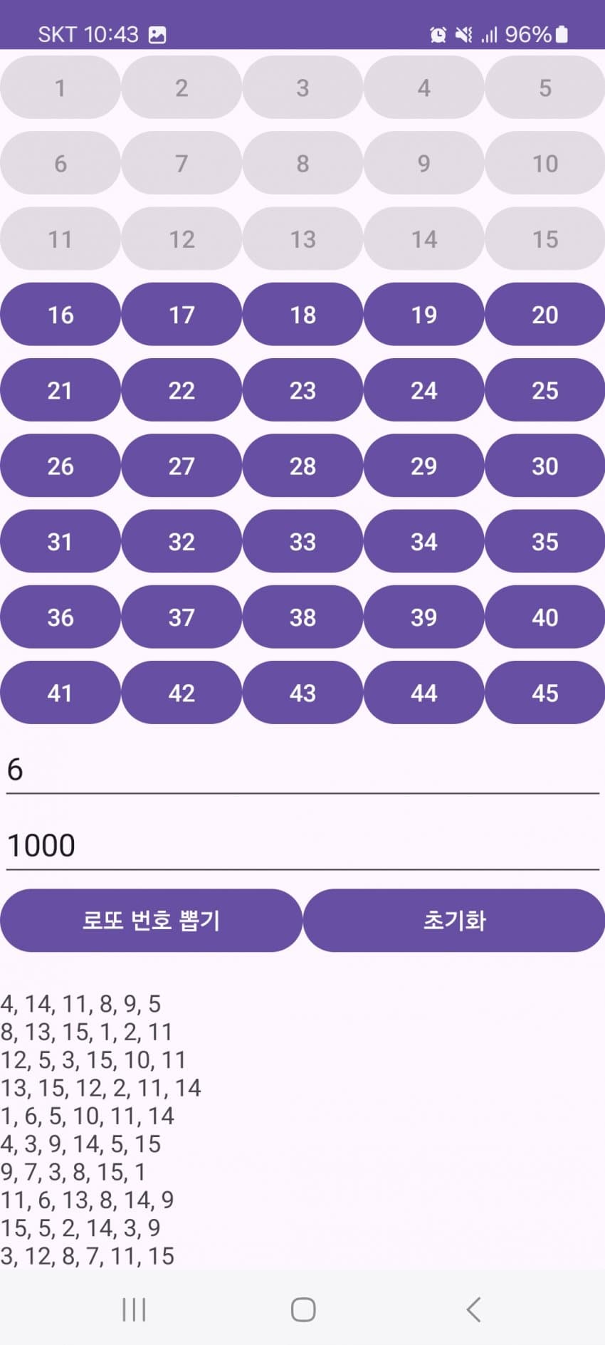 1ebec223e0dc2bae61abe9e74683706d2fa34883d2d7cfb1b2c1c4694d1598be9cbca4a1a27d6deb1deb15