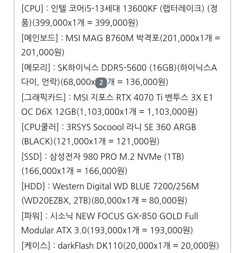 1ebec223e0dc2bae61abe9e74683706d2fa34e83d1d7cab3b6c3c4044f179093eff300fc56fcebdbf7af2b88e41ac30da2