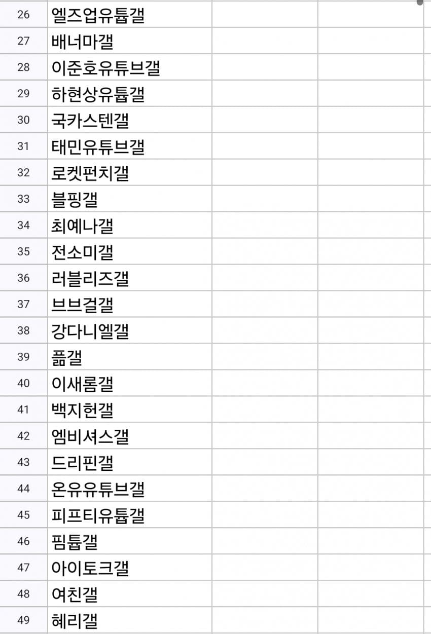 1ebec223e0dc2bae61abe9e74683706d2fa04d83d2dfcab2b7c9c4144f009a8a218206be6b58bb7ccdaa153083f16d091b