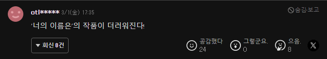 1ebec223e0dc2bae61ab96e74683707026f64aff801be72e495b8ec63b732c45057ac797948acba0b2fe89784f5f56