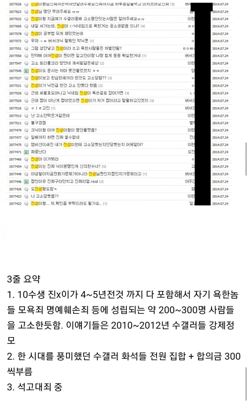 1ebec223e0dc2bae61abe9e74683776d35560713f91f9a8b1a2bda39b209448063bd82a7523e82ecc5c114ab43ccdb30