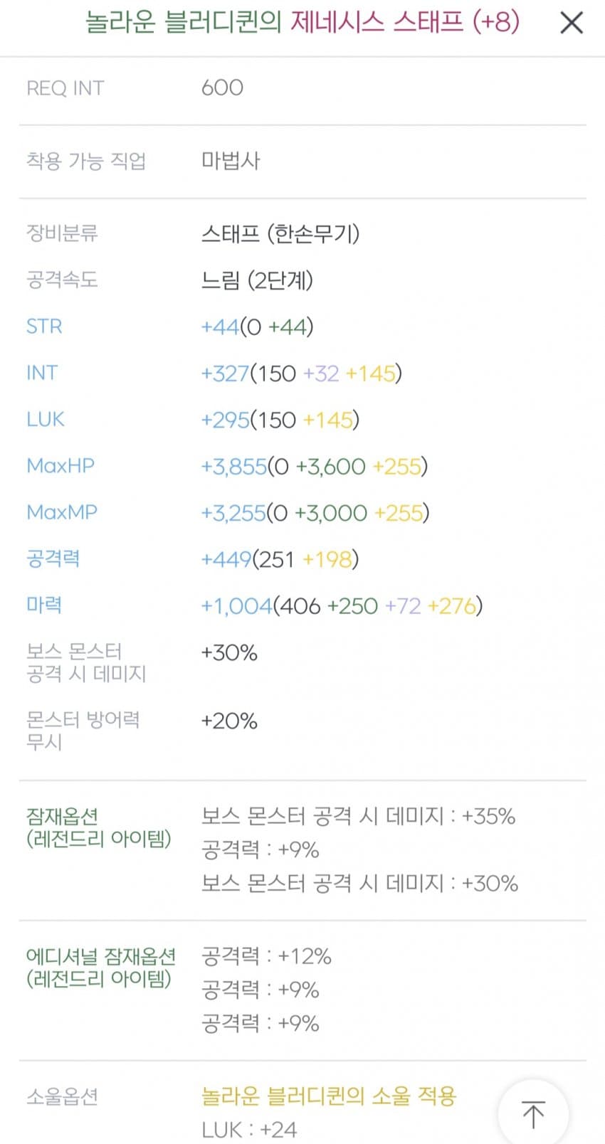 1ebec223e0dc2bae61abe9e74683706d2da04583d1d5c9b3b5c7c46c090f8f995737a27f35c43df2bedd21a0