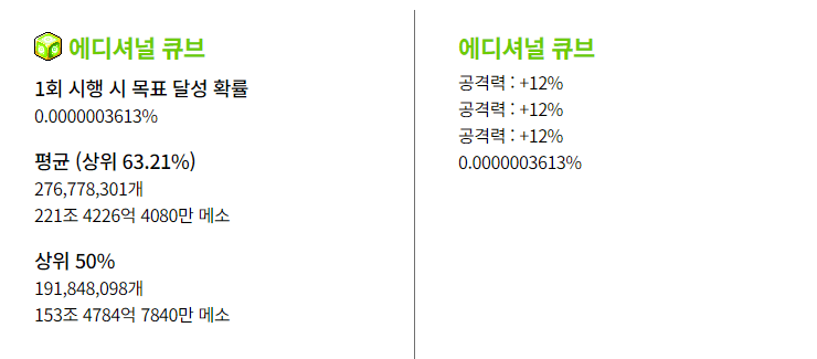 7fed8272a8826deb3cea96e5448a766e1b66ab5372f392c2be00d6322c34e595b141