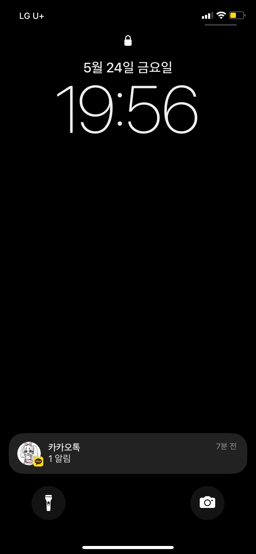 7def8671b2836ef223ed84e14e9c706953ee6b58d02a3868b37ade6fba86b78dcf659eedcb9cf4af0067569ed20b693a0fe3dc