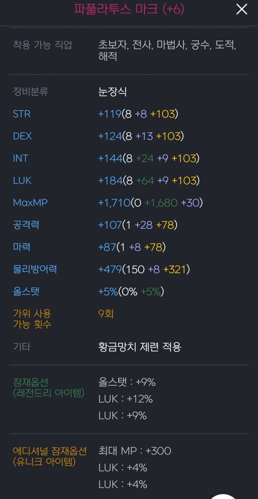 1ebec223e0dc2bae61abe9e74683776d33540f13fa1d9b881c21da45f40258822e259058fae5a134370ed195