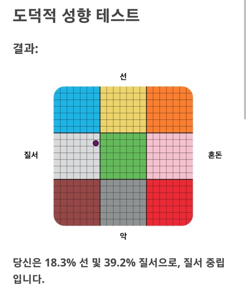 1ebec223e0dc2bae61abe9e74683776d33560613f8159b8a1c22da39b209448024cec365fc3ed04affdce36e8dd51c9c