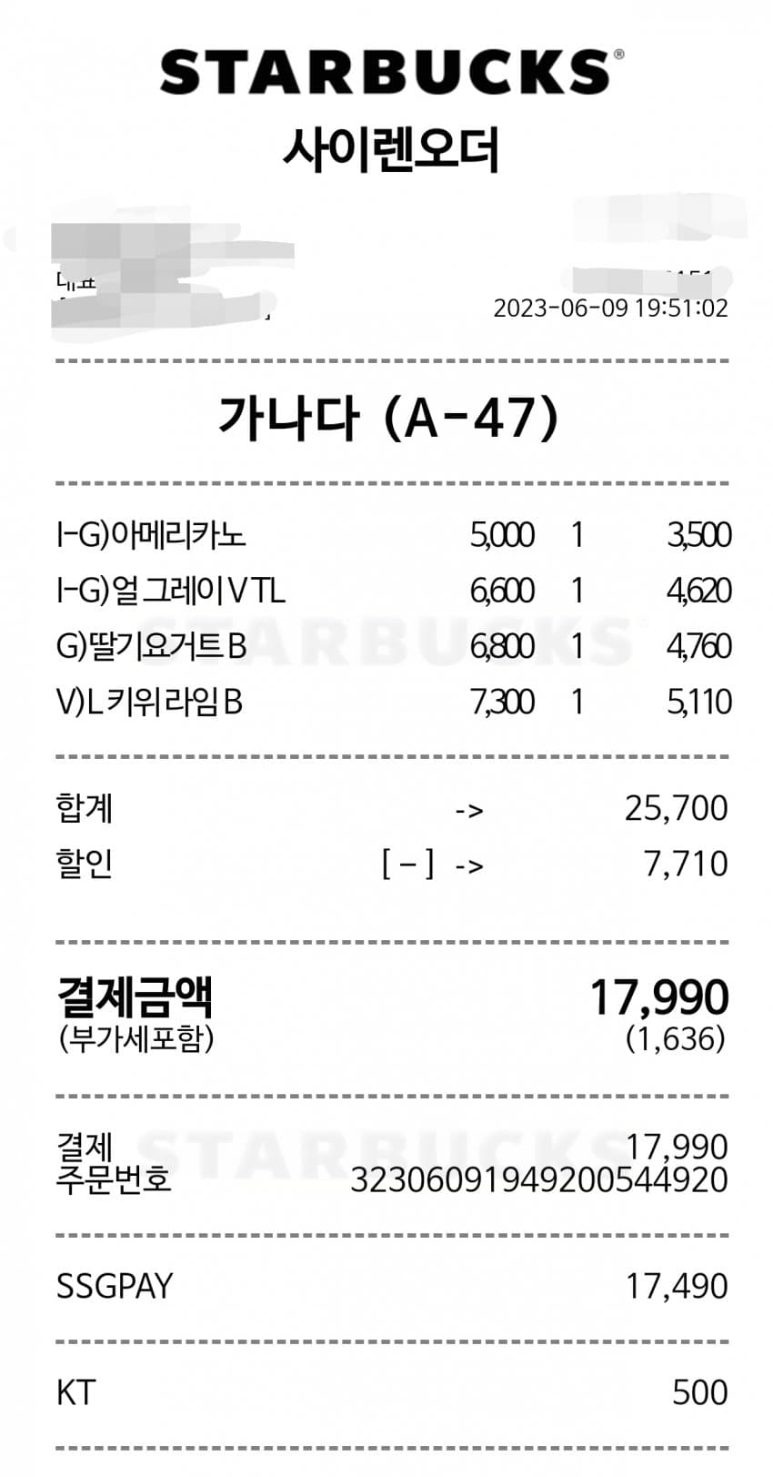 1ebec223e0dc2bae61abe9e74683776d30550e13f9159b8c1f22da3dae095a87155b7421ee066f2db34fe93e9f8734e22a5117cc