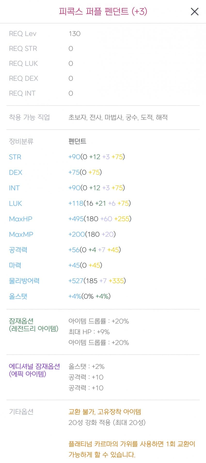 1ebec223e0dc2bae61abe9e74683776d30540113f91b9a8c1c26da45f40258827a2081fc92a20b812fa55118