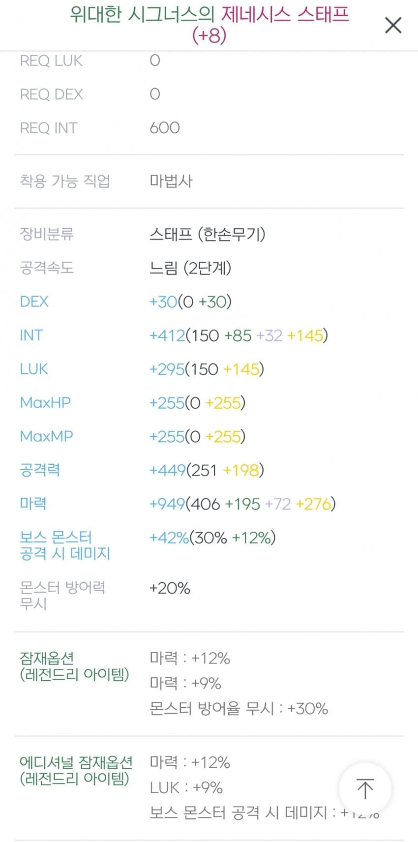 1ebec223e0dc2bae61abe9e74683776d31540e13f91f9c881a27da45f40258821288fea07b118c2681258175