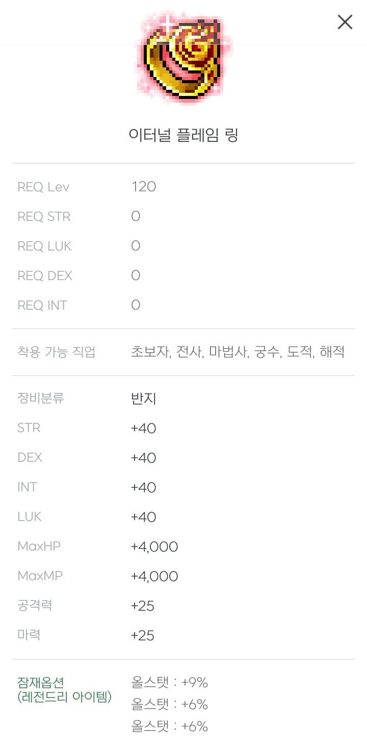 1ebec223e0dc2bae61abe9e74683776d31550613f81d9e8e1f23da45f4025882f1d98c6d6d7f1d3cacf547a3