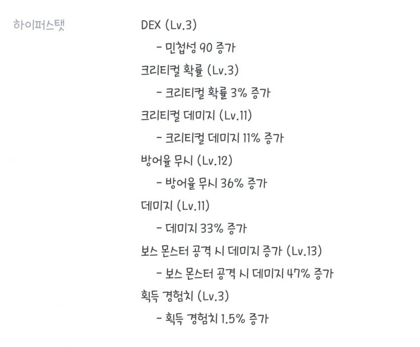 1ebec223e0dc2bae61abe9e74683776d31550561f91c9e8d1f21da45f40258828f0ea53bffd8c73a3fef31fb