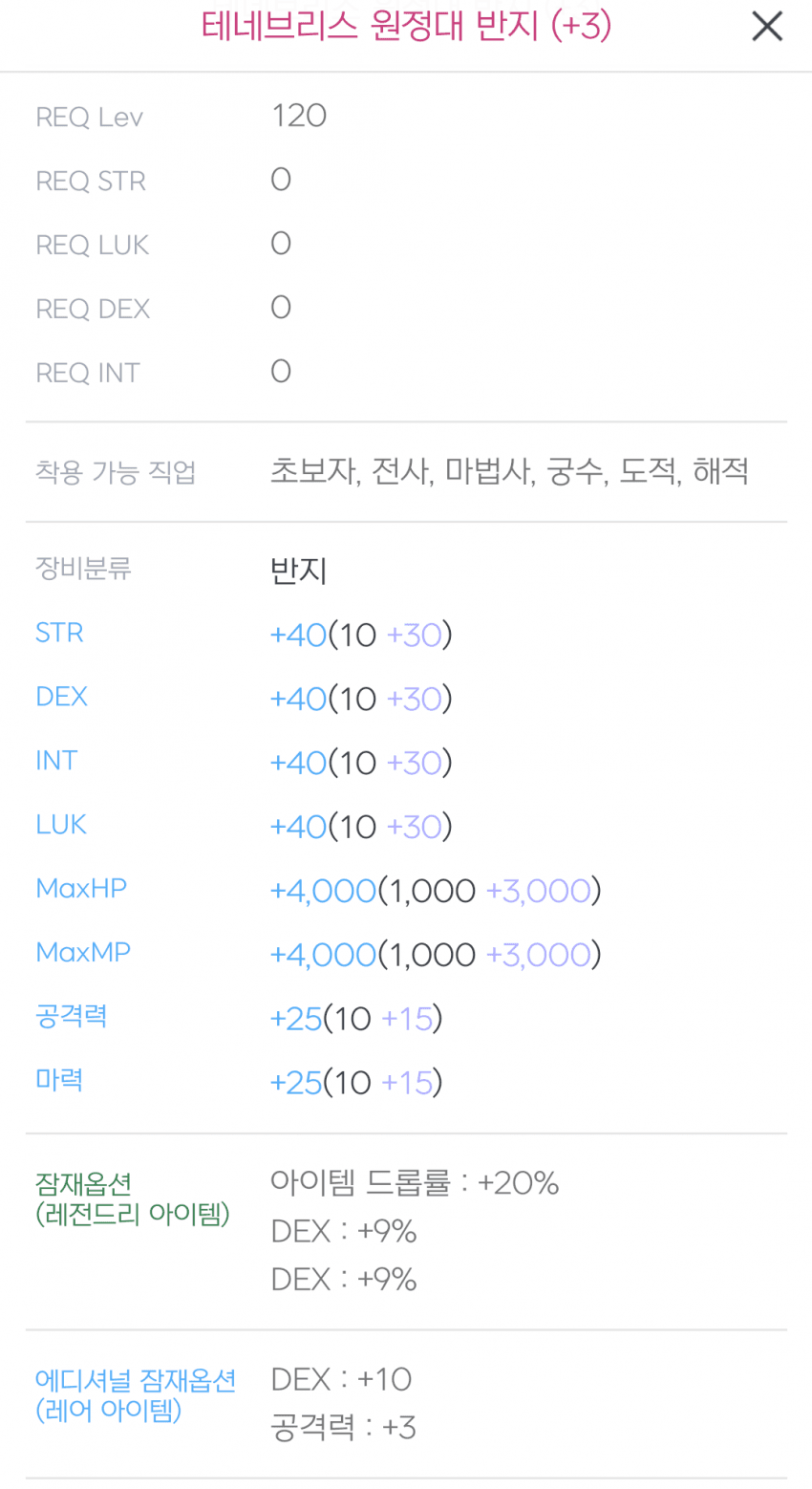 1ebec223e0dc2bae61abe9e74683776d31550061f9189d891c26b22be846588bc488e8e5b4a2427597fdd83d20