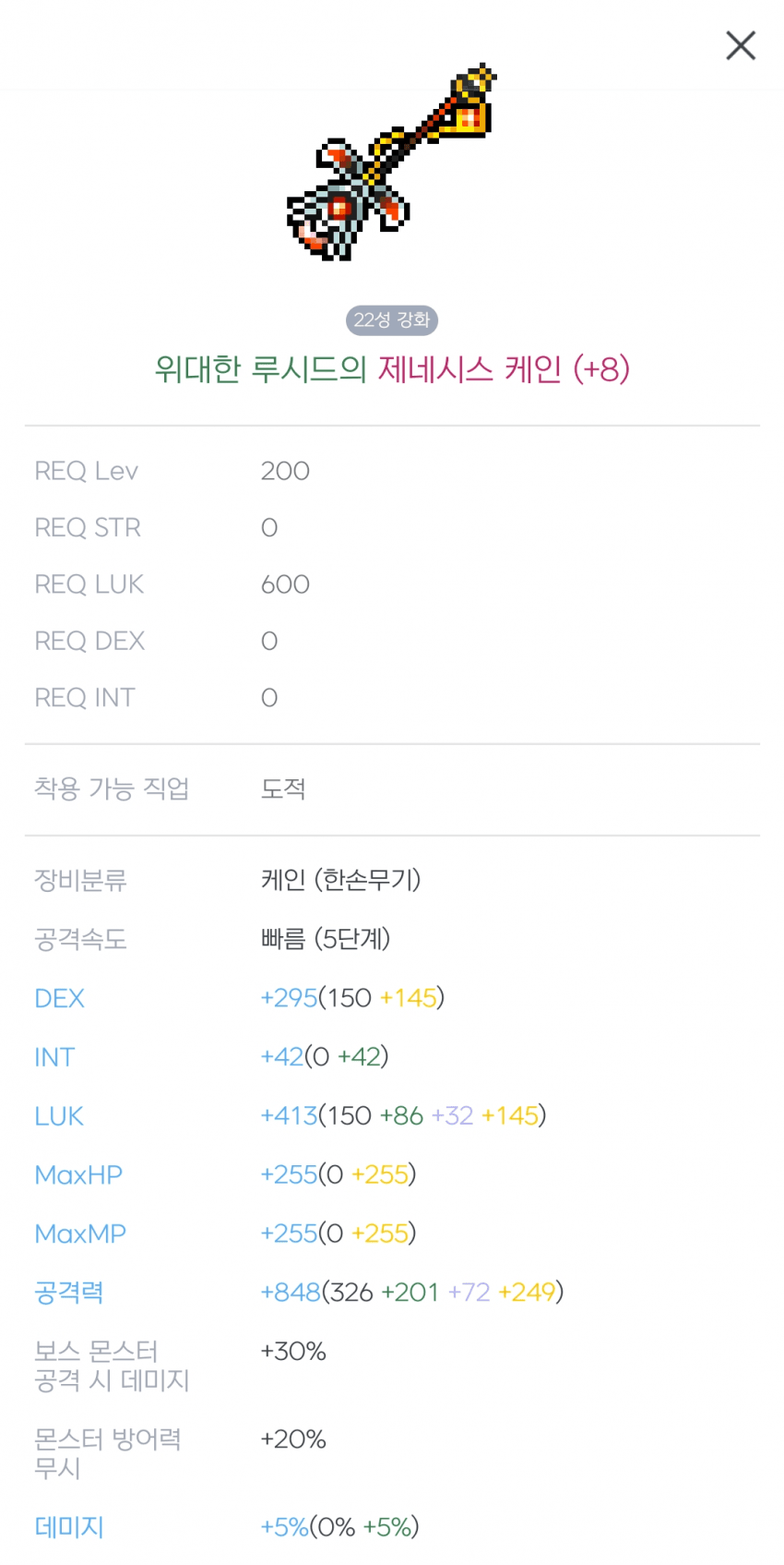 1ebec223e0dc2bae61abe9e74683776d31570713fa1c9f8e1c22da45f4184682a122591d6b861644e01e5e45