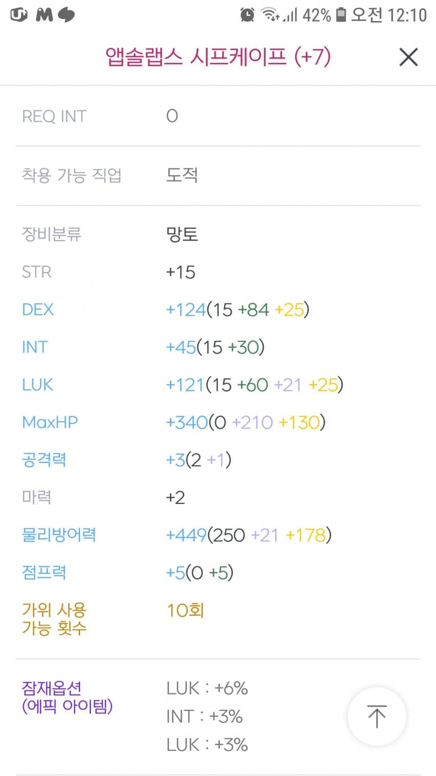 1ebec223e0dc2bae61abe9e74683776d31570661f81c9f881c20da45f40258823e2515aa8400ac17cde1d7d9