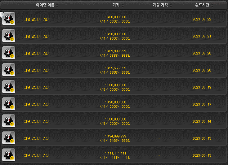 7ceb887fbc8561fe3de885e6469f3433a7c55e1a95d4d138ded6701a