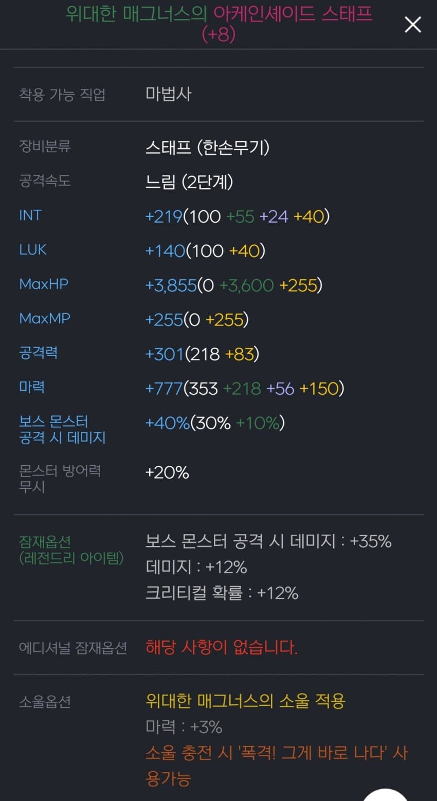 1ebec223e0dc2bae61abe9e74683776d31570213f8199a801c25da45f40258820e8aeab26acdfbb8637f83cb