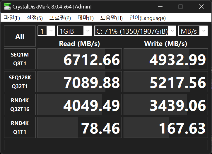 7ceb877fb48261f23fef81e5459f3433e891977a090c351bf4d38fed