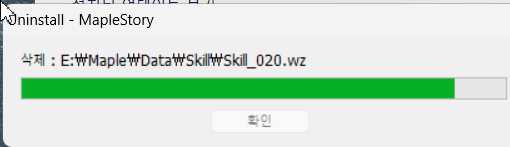 7fed8275a8826beb3cea96e74491776f5dc872b77c5d9e2e46928d98856e99e413d4