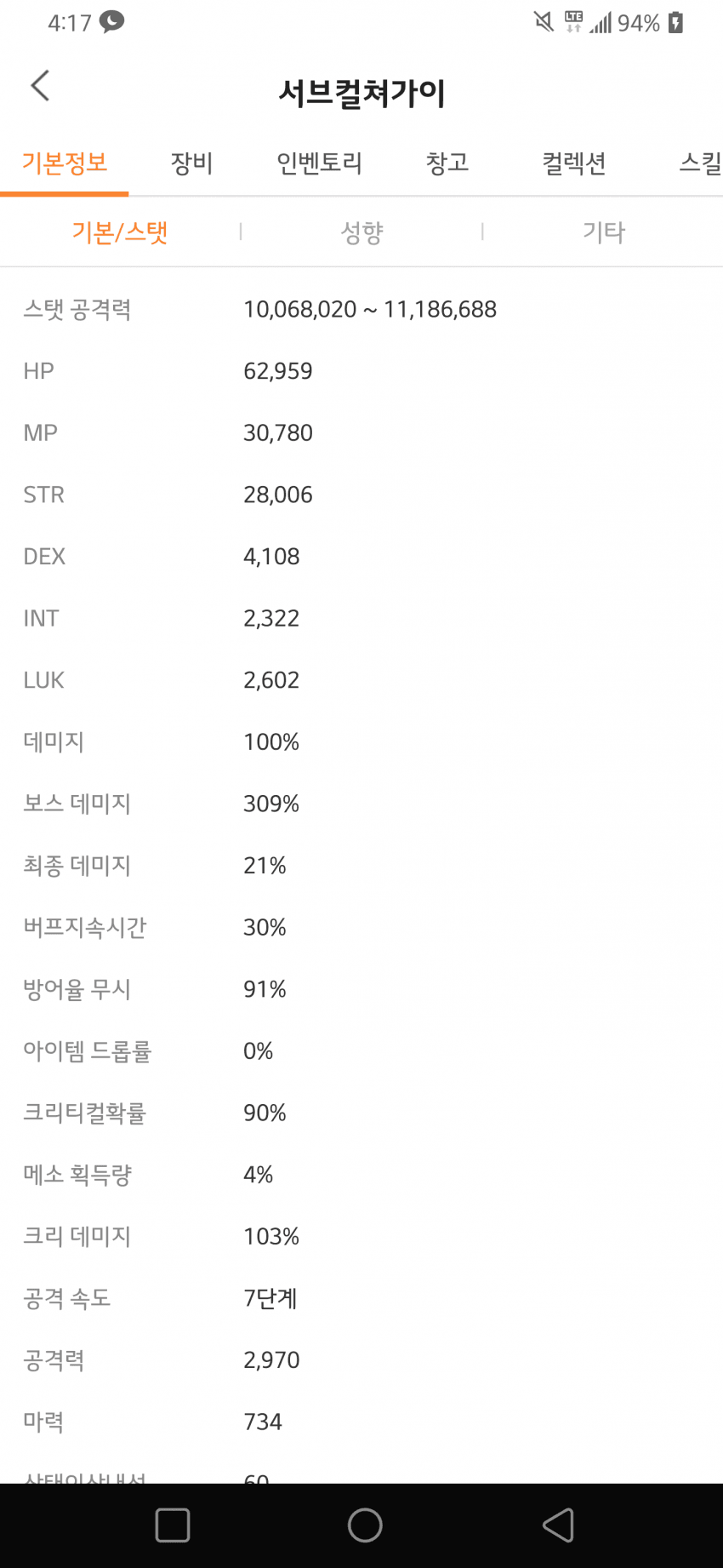 1ebec223e0dc2bae61abe9e74683776d34570161f8189f8f1d24ab1eb40f68bba83aad00c6d89b172193