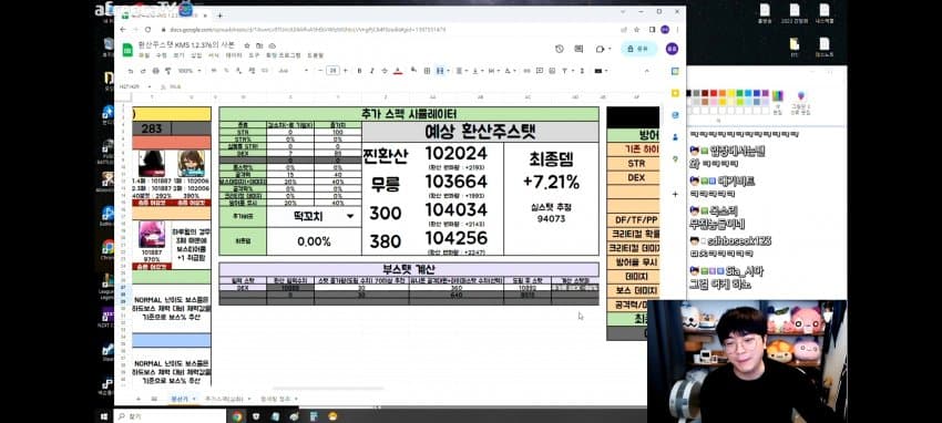 1ebec223e0dc2bae61abe9e74683776d32570713fa1c9b881d20da2fbc1a4d80ba3053a9223c92d861957e8f18c7770d6acd4a31