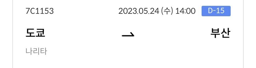 7a9b8200c18519fe239981e5469c706c9cd798ef11cf26bbf0d436445c28ed6917be00e8f0ea6cbfed78a0ec671a5e8563b26f