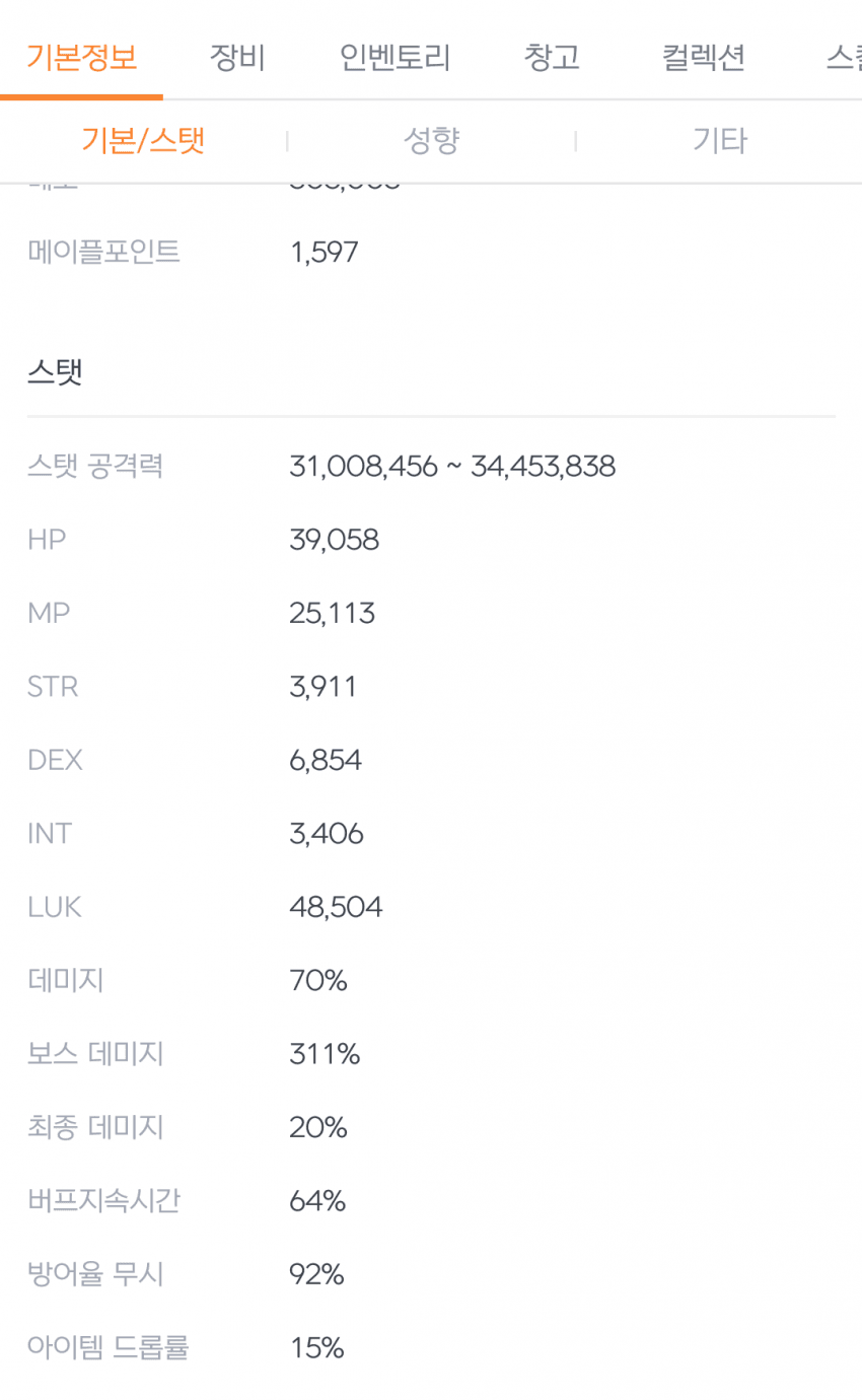 7fed8275b58768f351ee85e144827c73d1bdc0801786e7bd40280e2dd73130