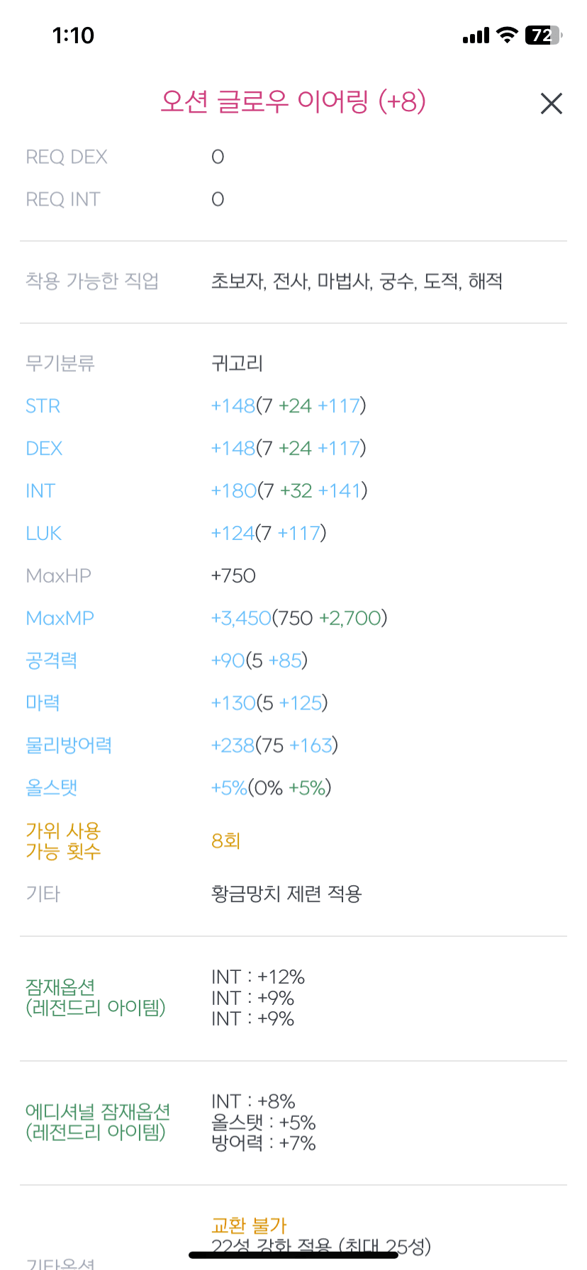 7eecf173bc856d83239d84e74e9c70656ebdf01cc0b5ac6f7f00735f18cf27f267a9d1781a0ea961fc6e1fc808b794e876795673