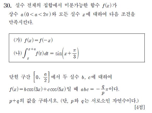 0e9bf207c3876e8023eff7ec4f9c706975d383691ea3d3895f3ca9a47745fa1be047da0b59f9261b6b462dbc1f79a63b2387a5fe