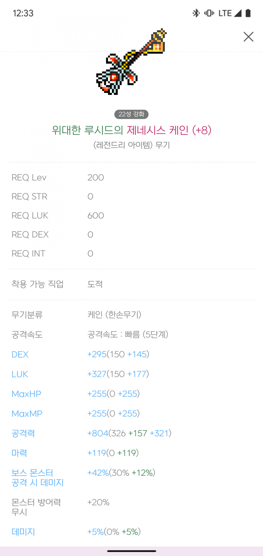 1ebec223e0dc2bae61abe9e74683776d37550313f91e9d8b1c27da45f418468209d4f8dcc7e2e70756cd2db3