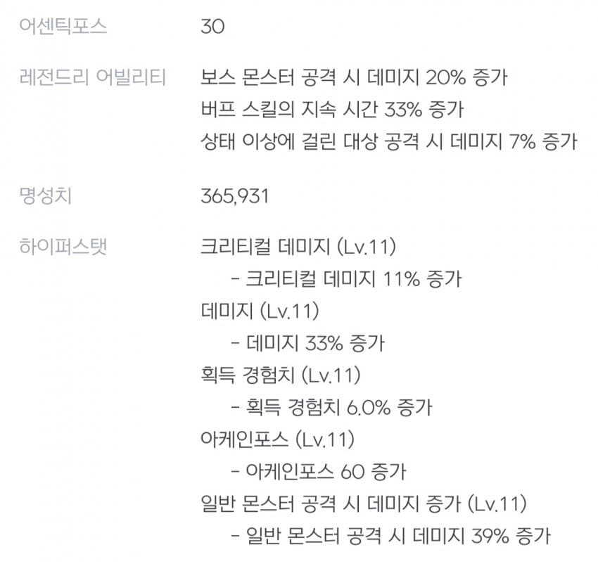 1ebec223e0dc2bae61abe9e74683776d3e540161f8159d811f27da45f4025882891e3655abd24f2434dc8246